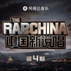 校花被捅出淫水
