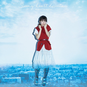 校花被捅出淫水
