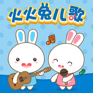 校花被捅出淫水
