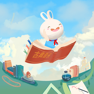 校花被捅出淫水
