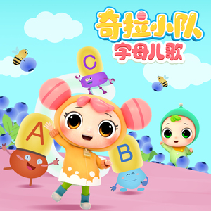 校花被捅出淫水
