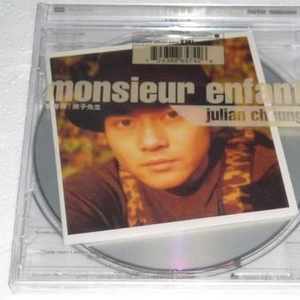 校花被捅出淫水
