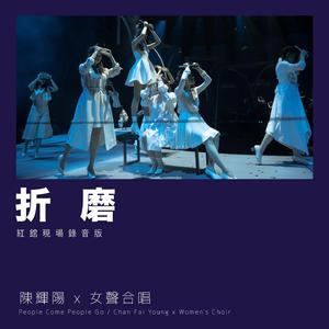 校花被捅出淫水
