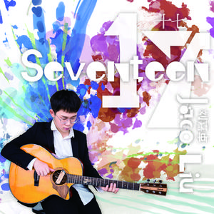 校花被捅出淫水
